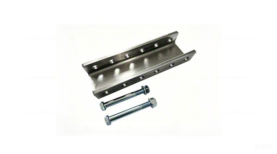 Trailer Hitch Coupler Channel